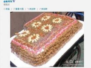 湖南村民买切糕引冲突 警方称被毁切糕值16万