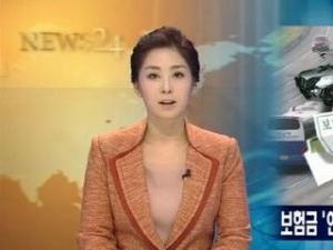韩国美女主播刘善英穿肉色内衣播报新闻似裸身