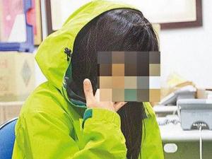 台湾男子性侵18岁女儿15年后向女儿下跪求婚