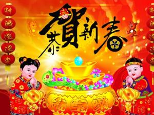 春节是几月几日？关于农历新年春节的来历和习俗