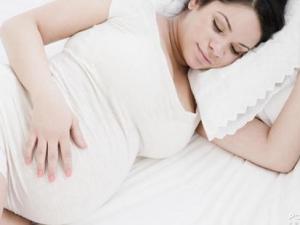 ​孕妇的正确睡姿：孕妇用什么样的睡眠姿势最好