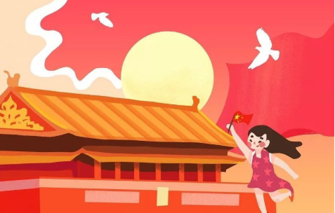 中国24个传统节日